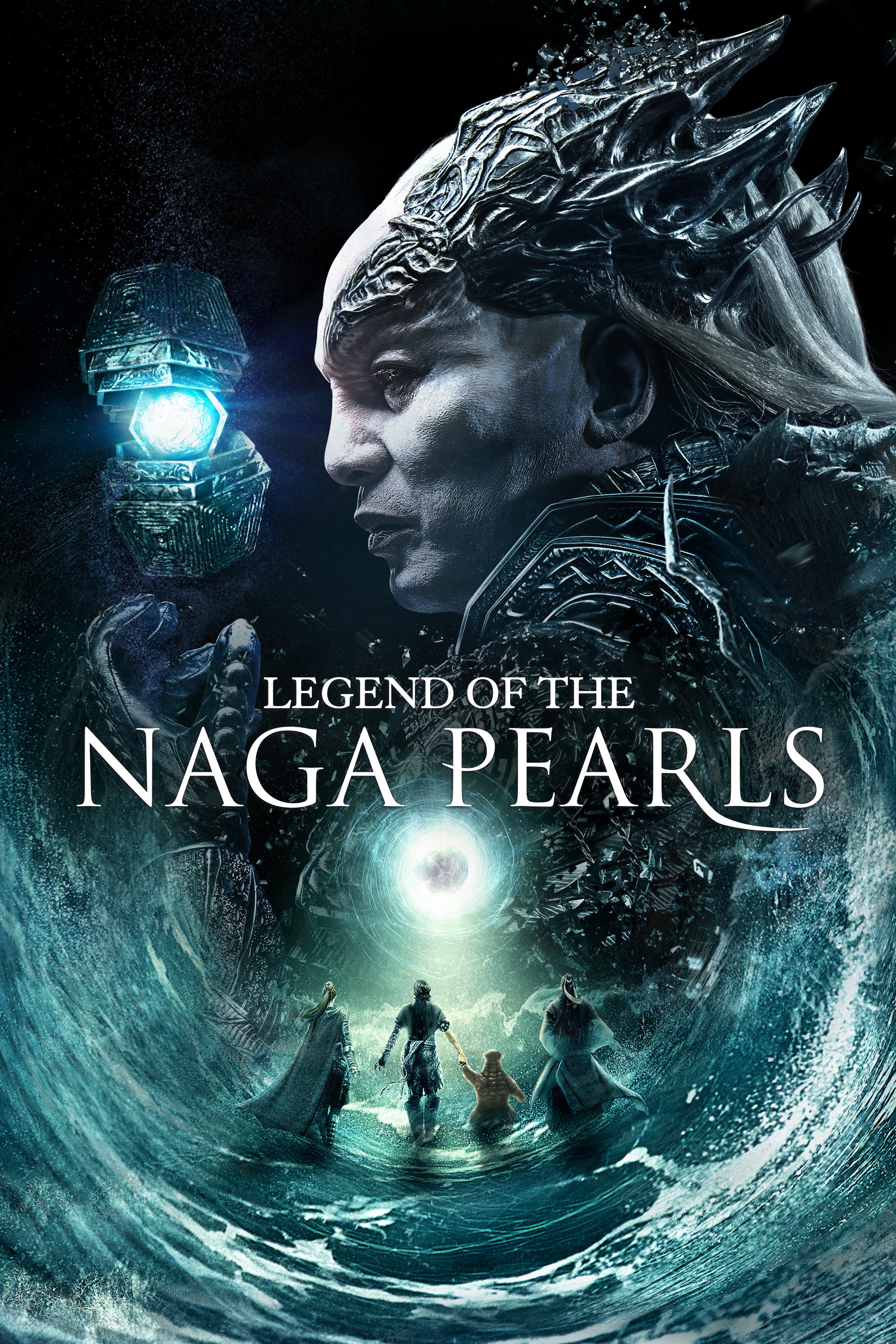 Legend of the Naga Pearls (2017) poster