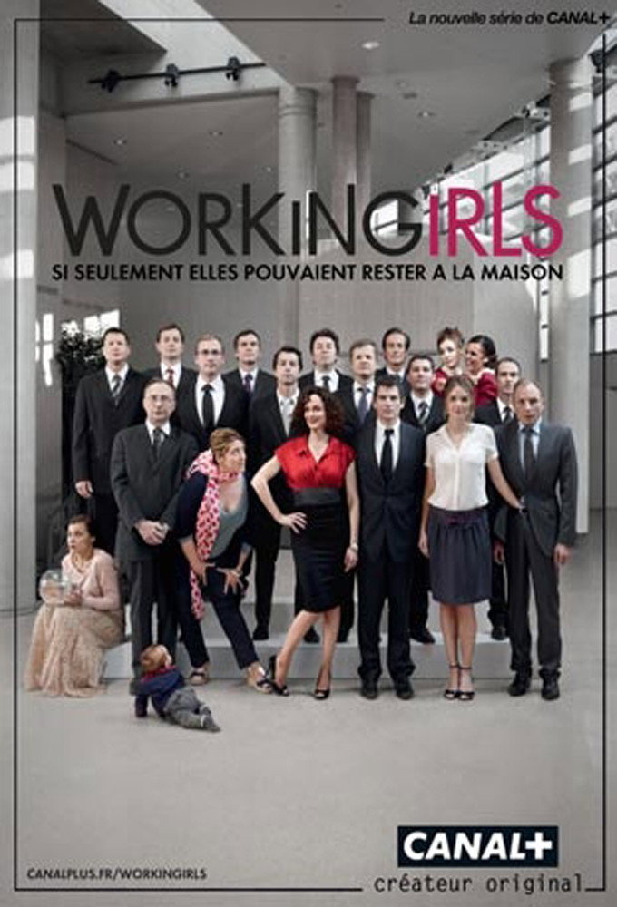WorkinGirls (2012) poster
