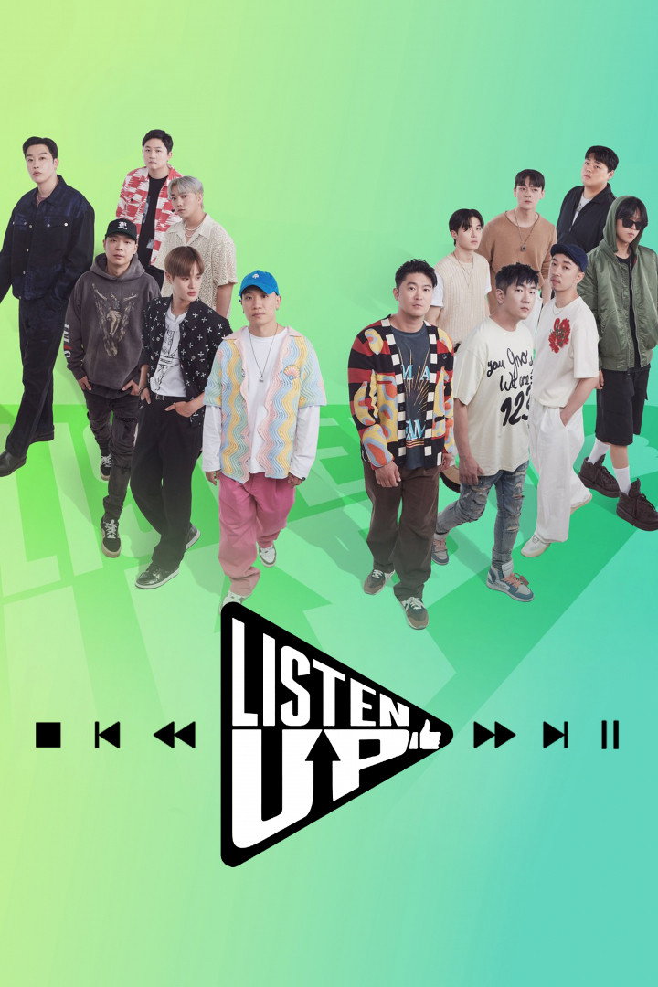 Listen-Up (2022) poster