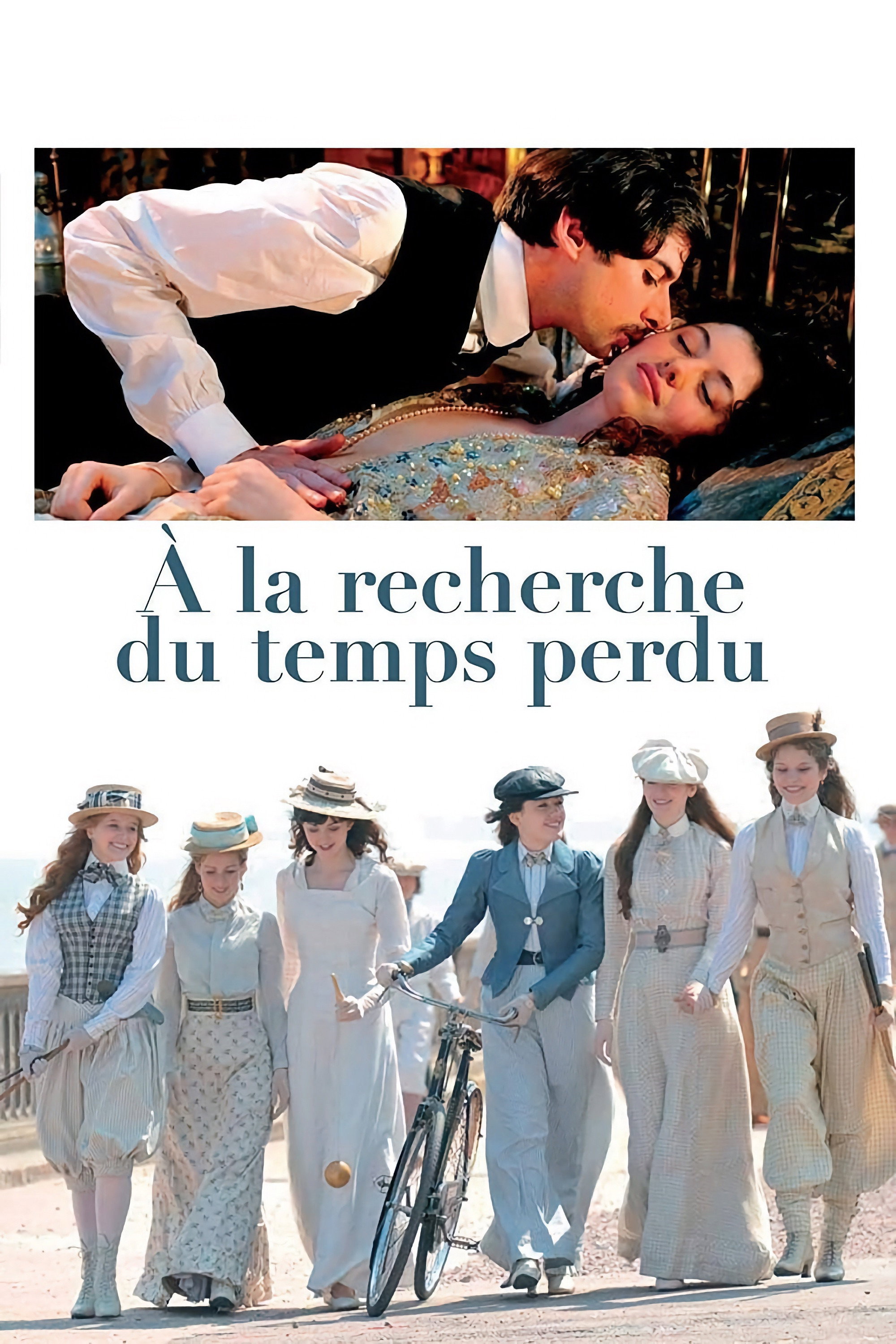 À la recherche du temps perdu (2011) poster