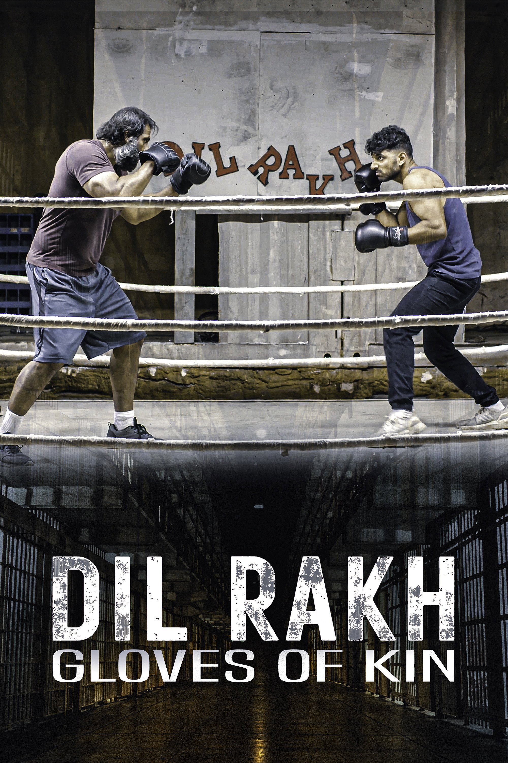 Dil Rakh: Gloves of Kin (2024) poster