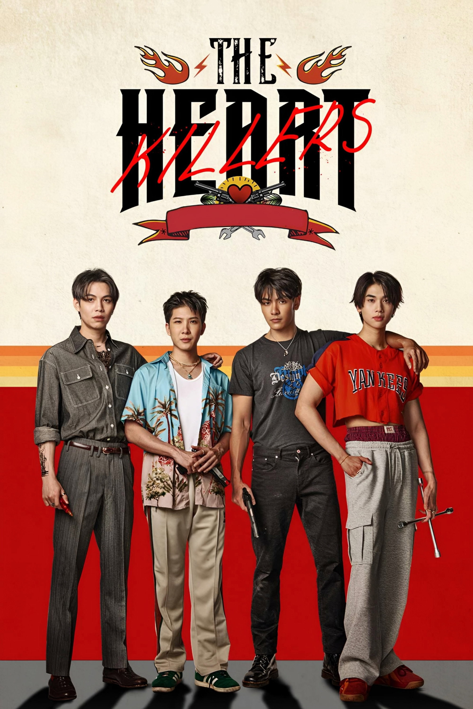 The Heart Killers (2024) poster