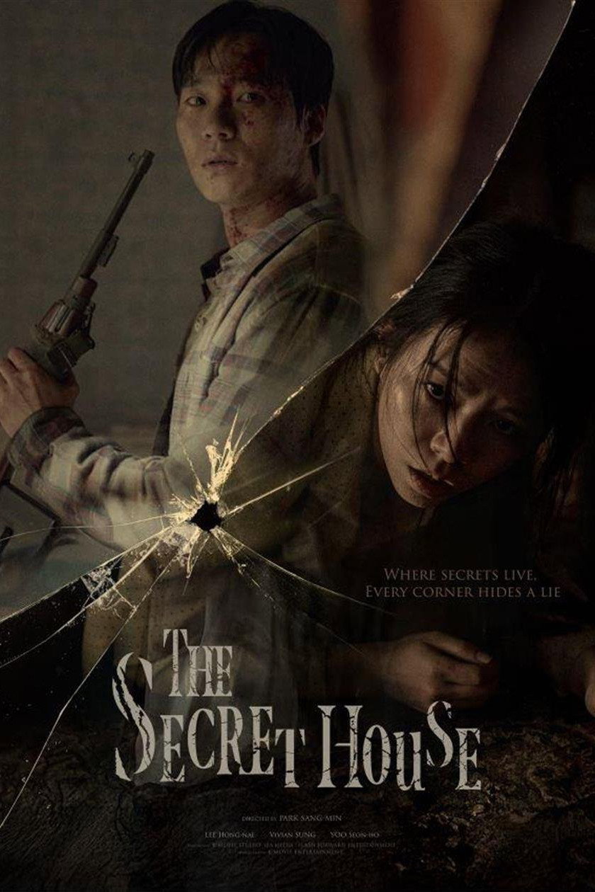 The Secret House (2025) poster