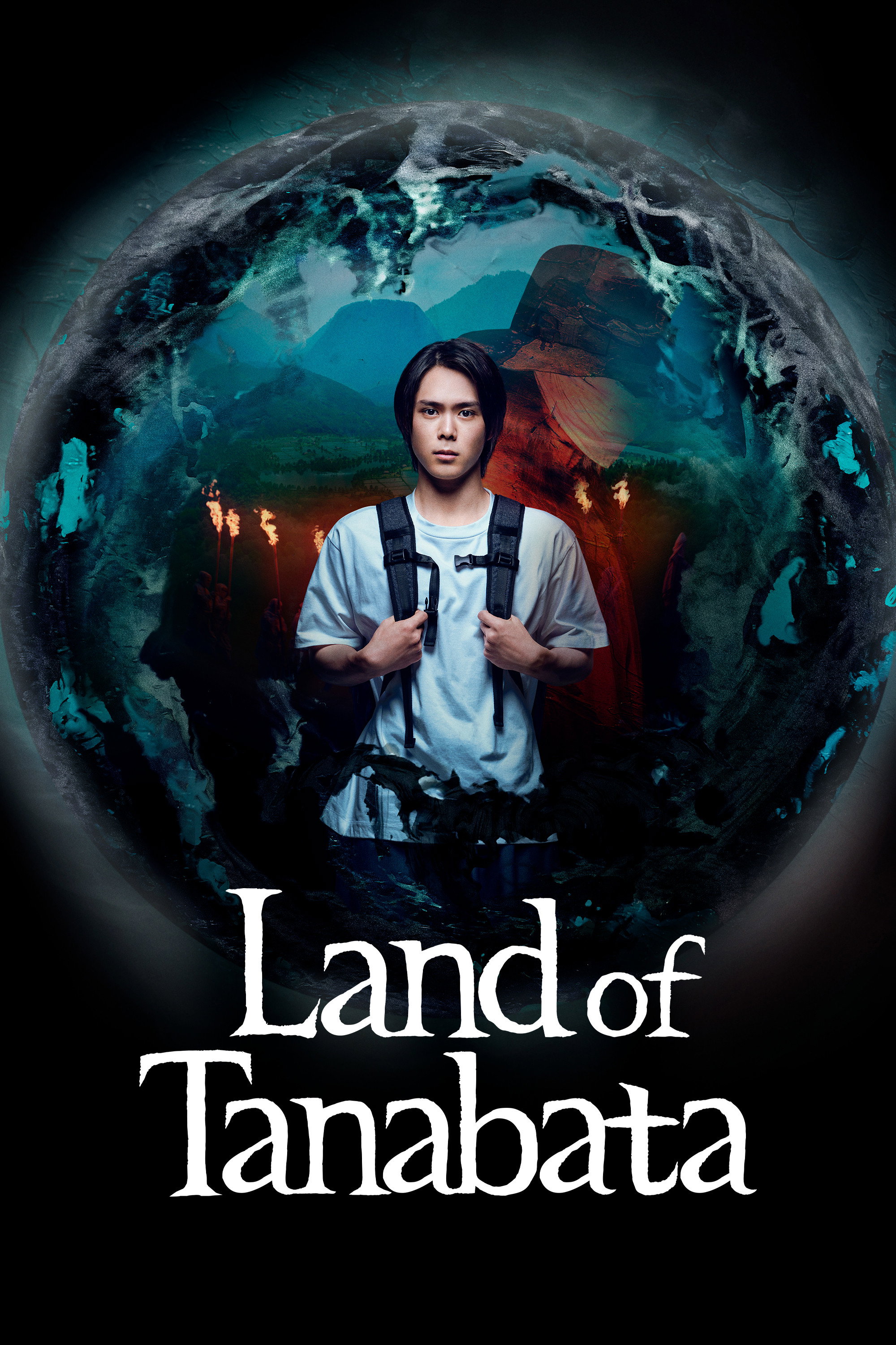Land of Tanabata (2024) poster