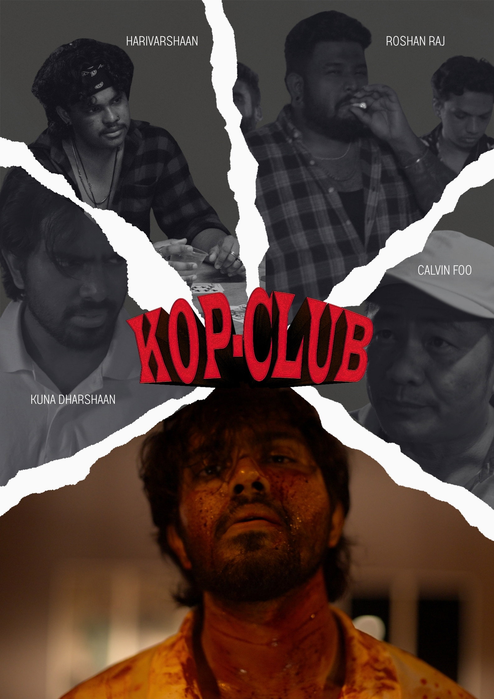 KOP-CLUB (2026) poster