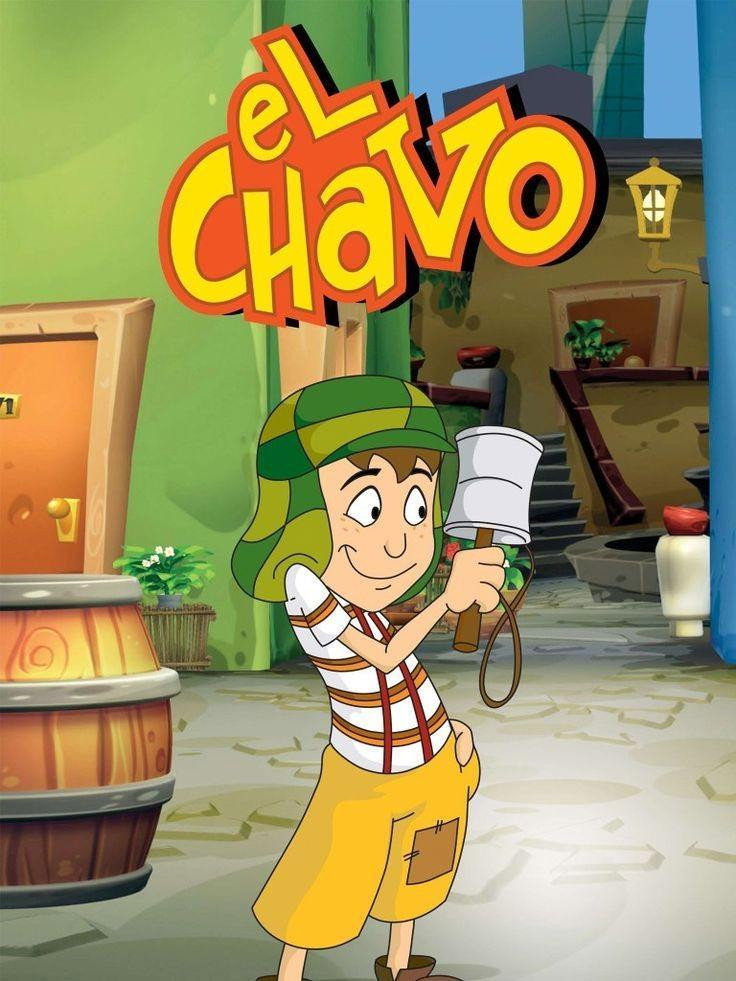 El Chavo: The Animated Series (2006) poster