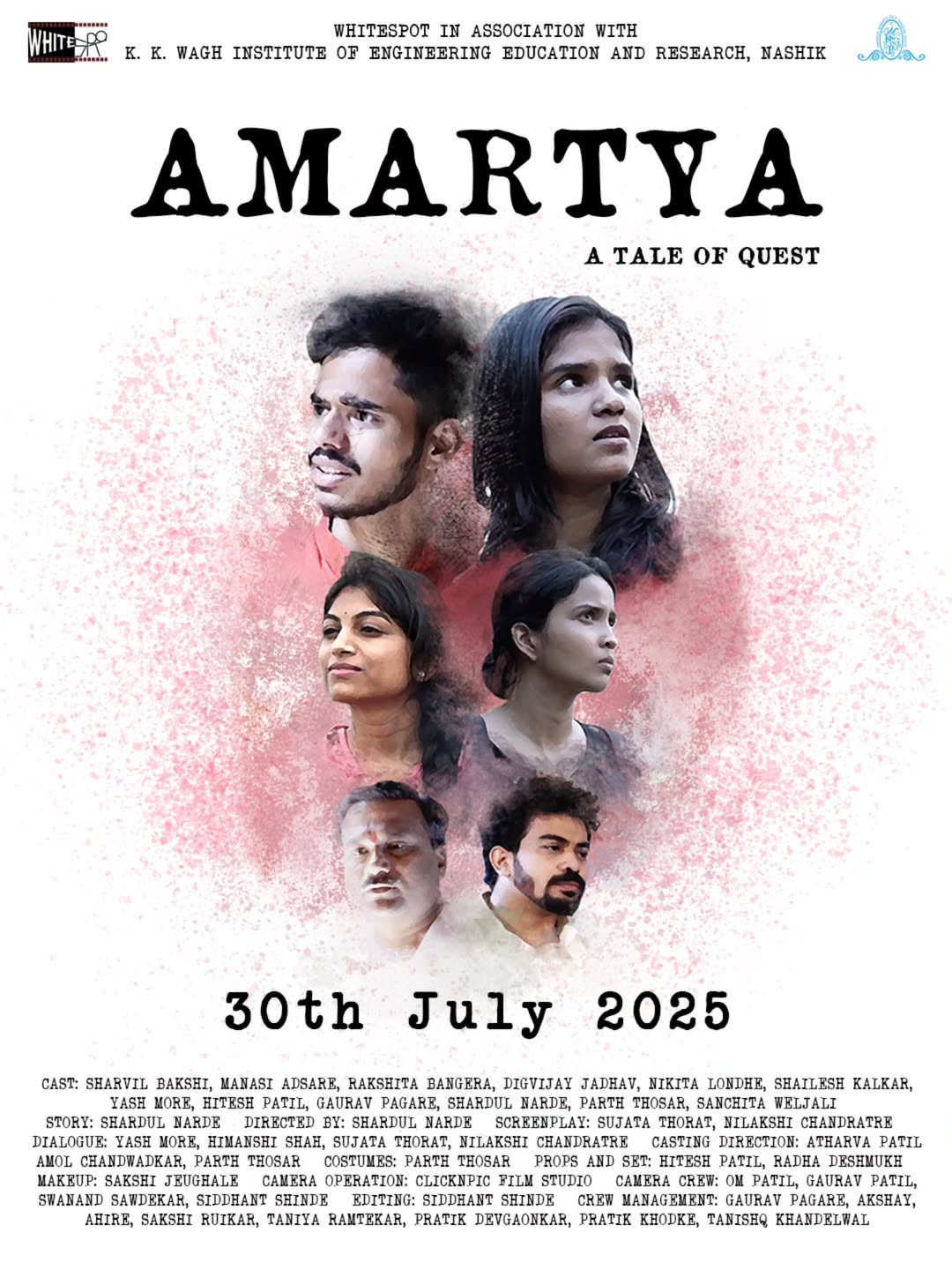 Amartya (2025) poster