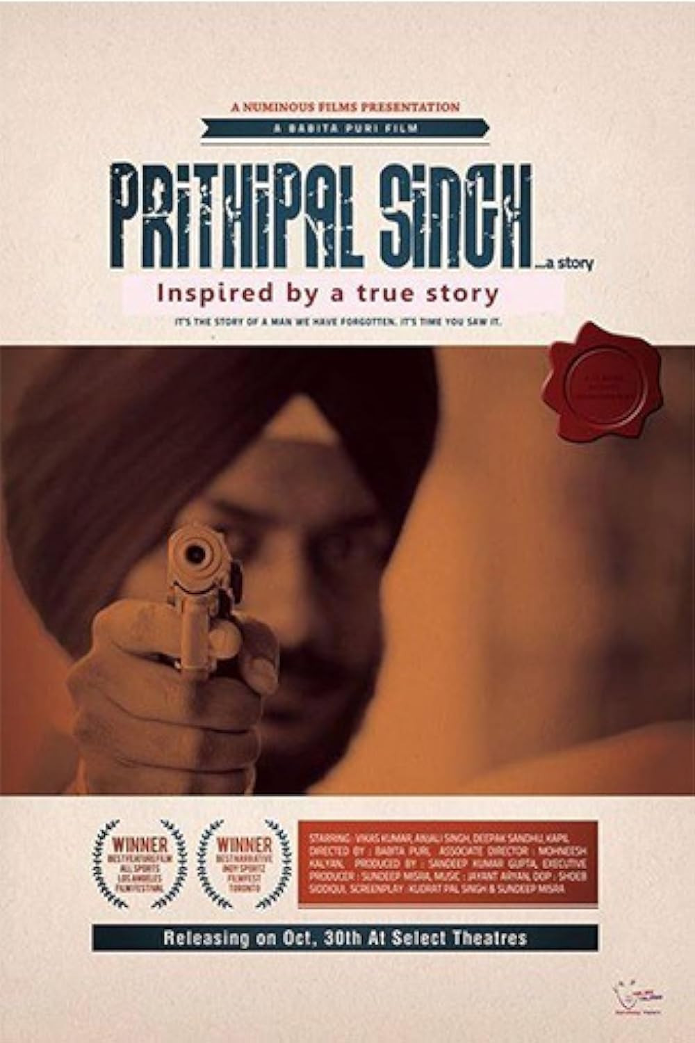 Prithipal Singh...a Story (2015) poster