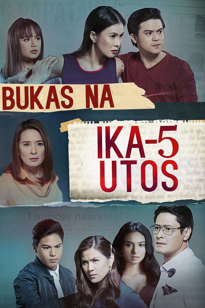 Ika-5 Utos (2018) poster