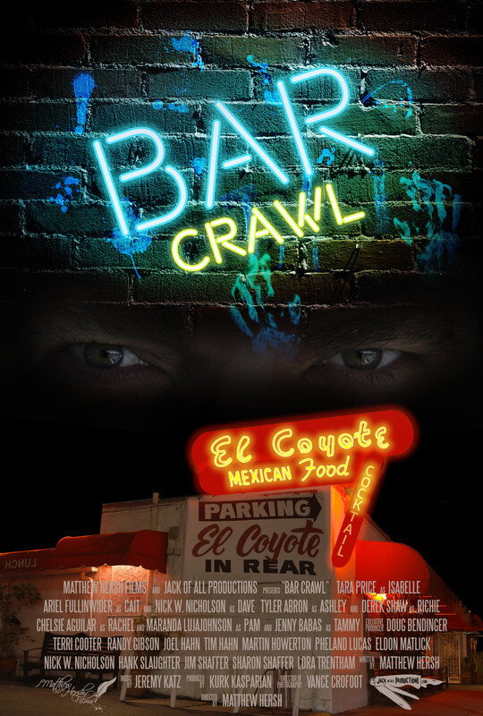 Bar Crawl (2021) poster