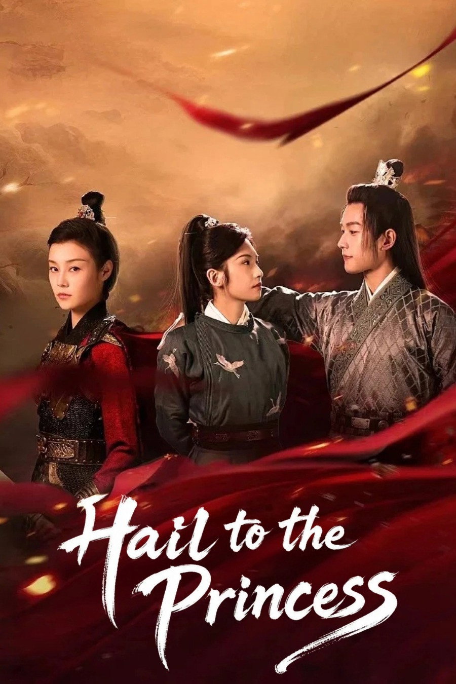 Hail to the Princess (2023) poster