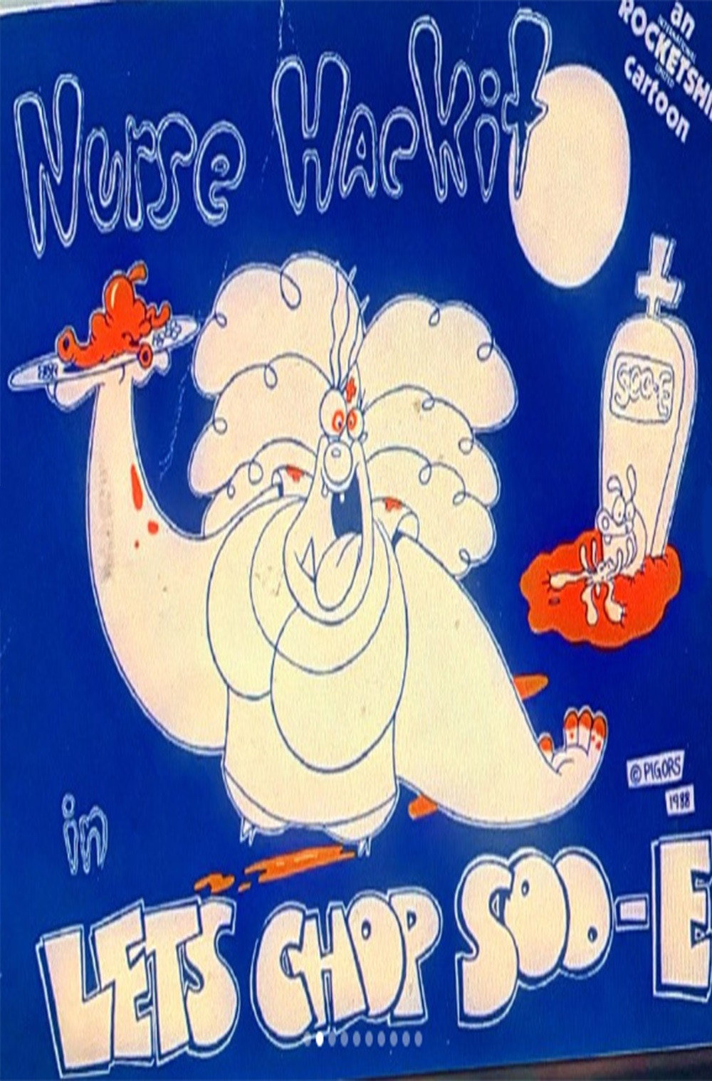 Let's Chop Soo-E (1989) poster