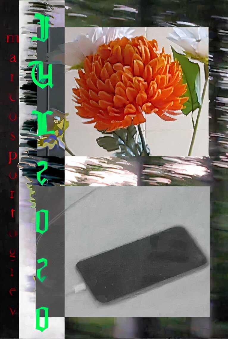 JUL2020 (2020) poster