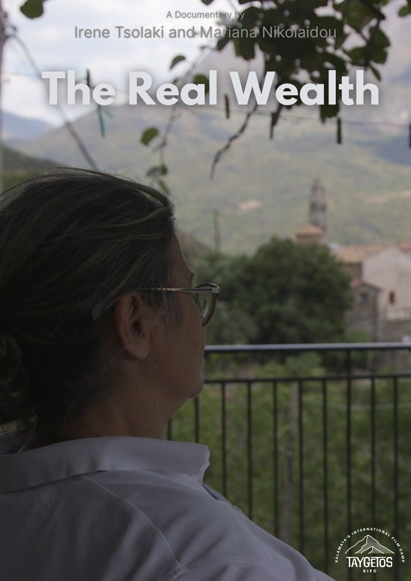 The Real Wealth (2025) poster