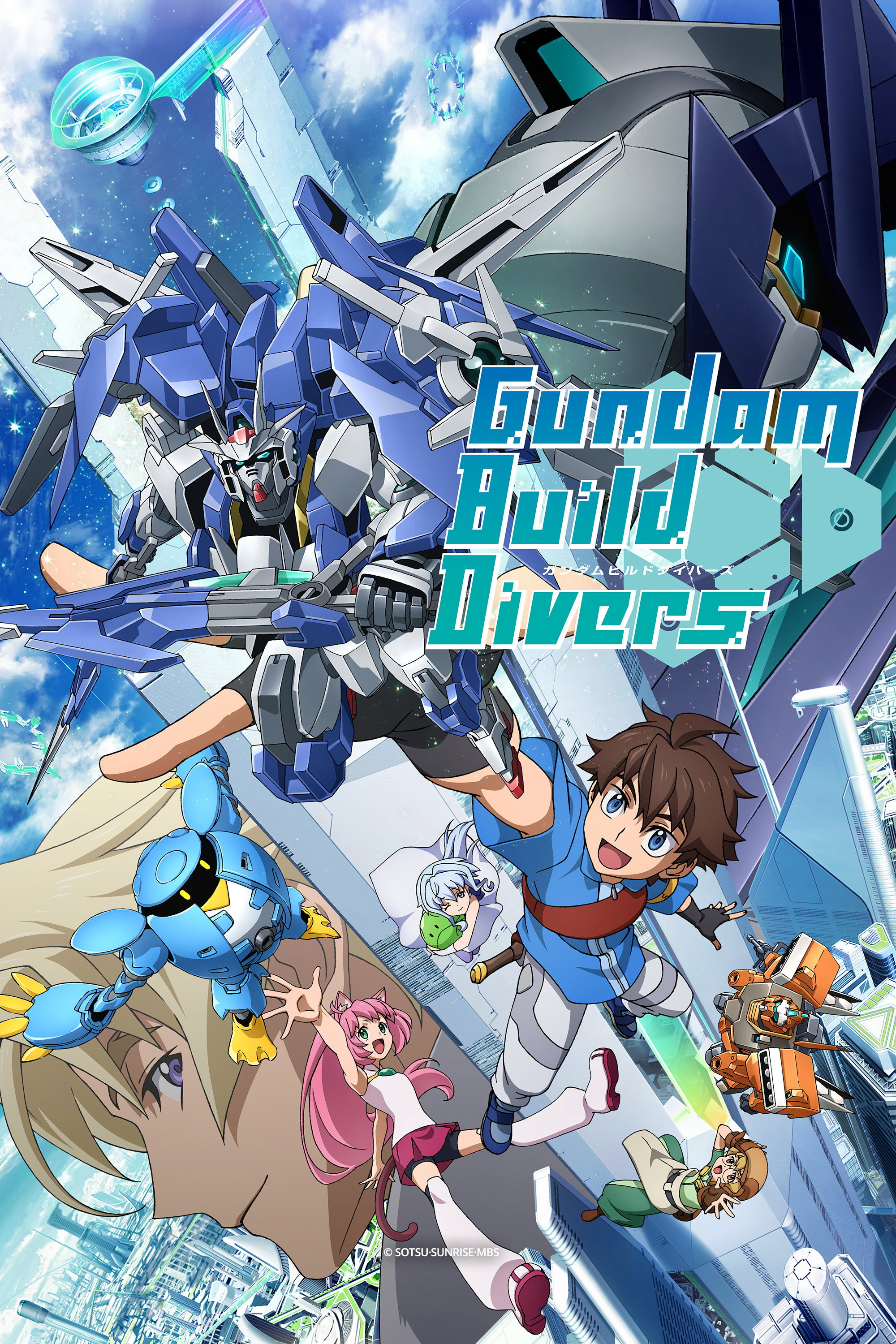Gundam Build Divers (2018) poster