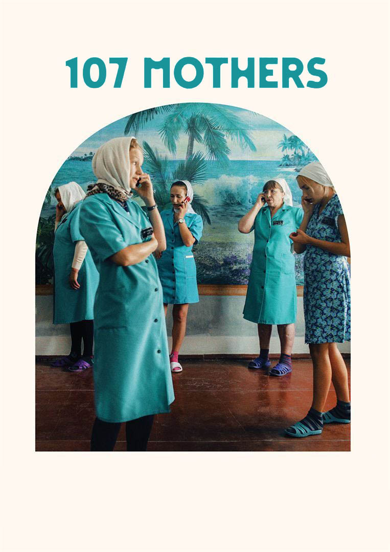 107 Mothers (2021) poster