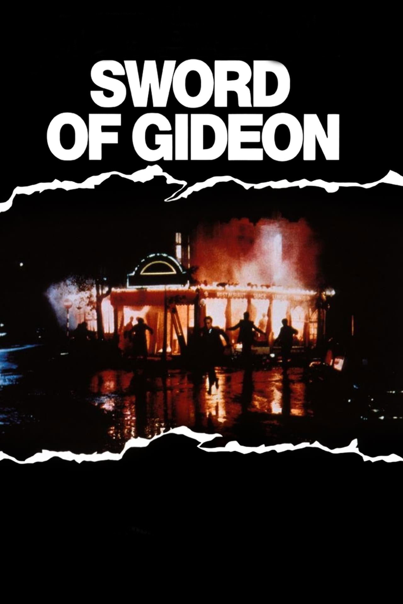 Sword of Gideon (1986) poster