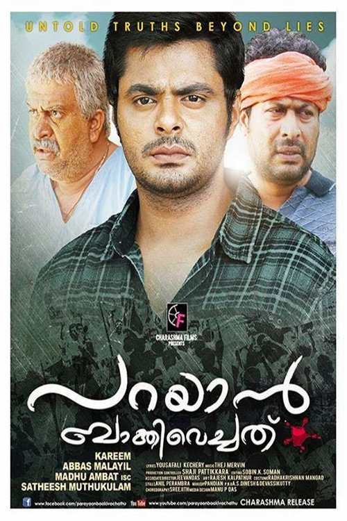 Parayan Baaki Vechathu (2014) poster