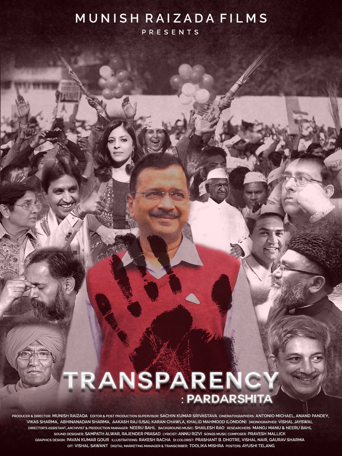 Transparency: Pardarshita (2020) poster