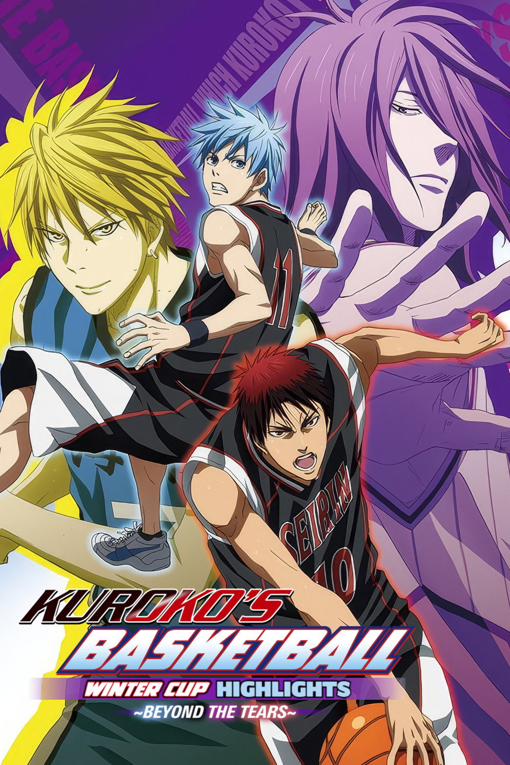 Kuroko's Basketball - Movie: Winter Cup - Beyond the Tears (2016) poster