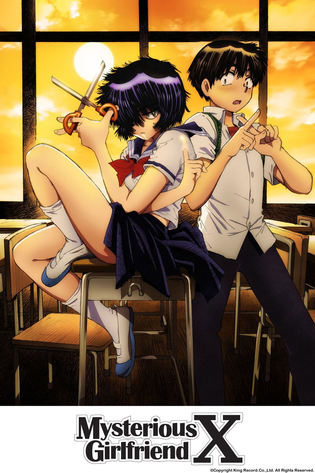 Mysterious Girlfriend X (2012) poster