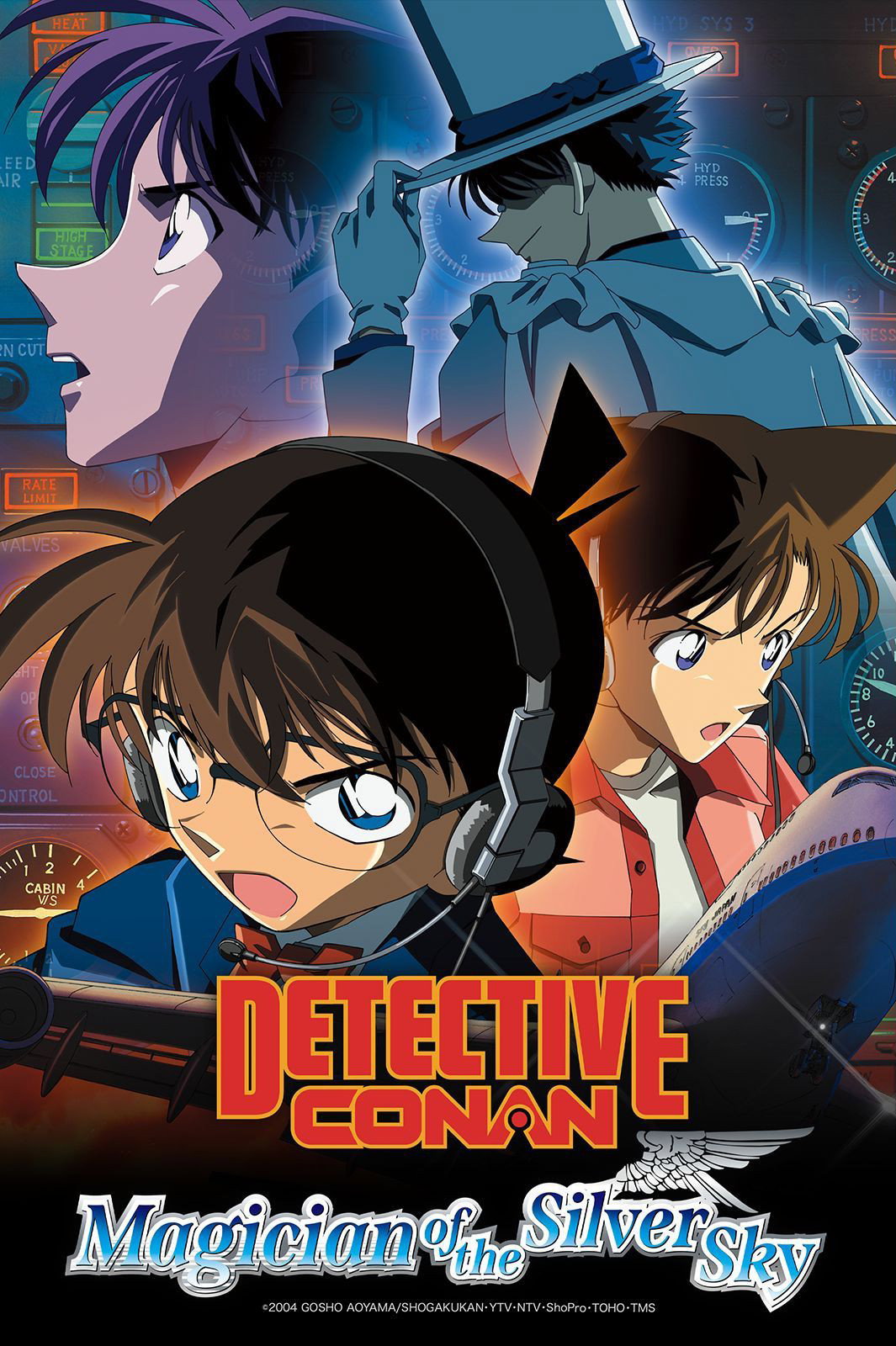 Detective Conan: Magician of the Silver Sky (2004) poster