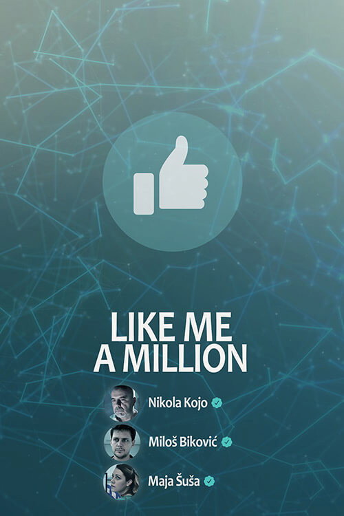 Like Me a Million (2019) poster
