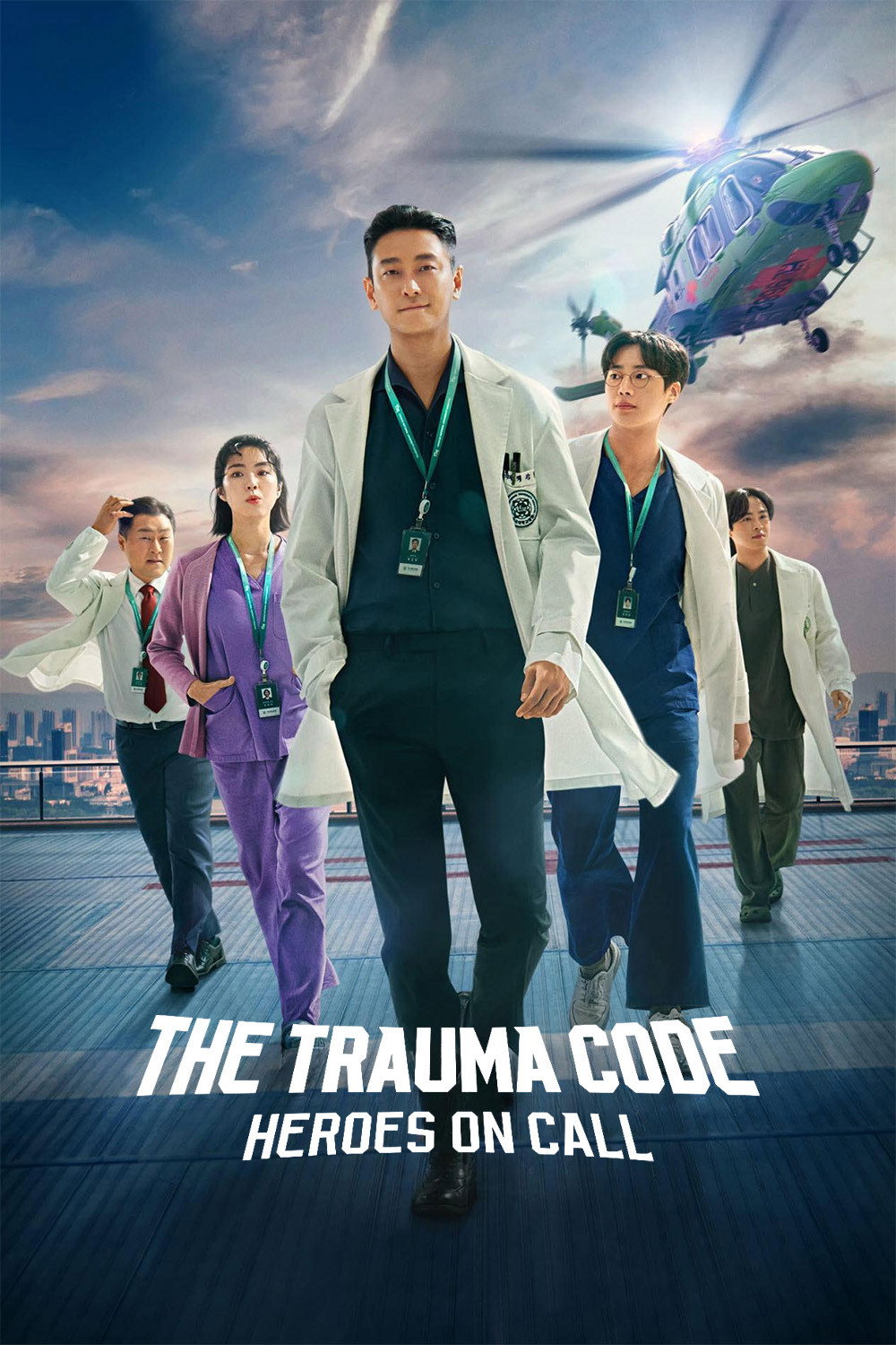 The Trauma Code: Heroes on Call (2025) poster