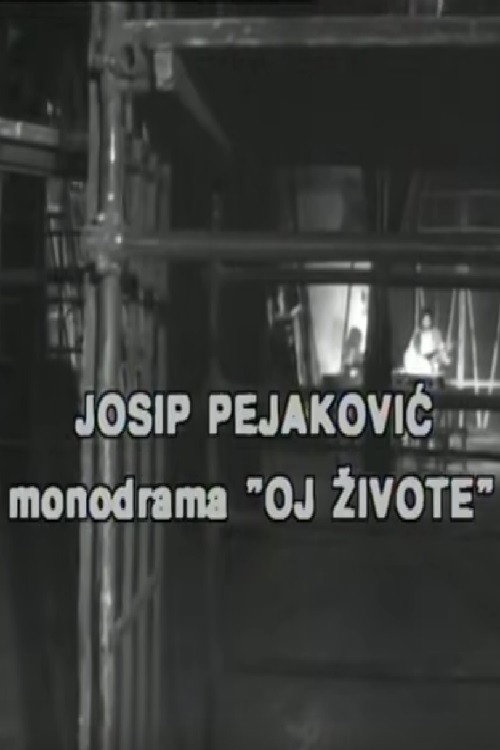 O, Life (1974) poster