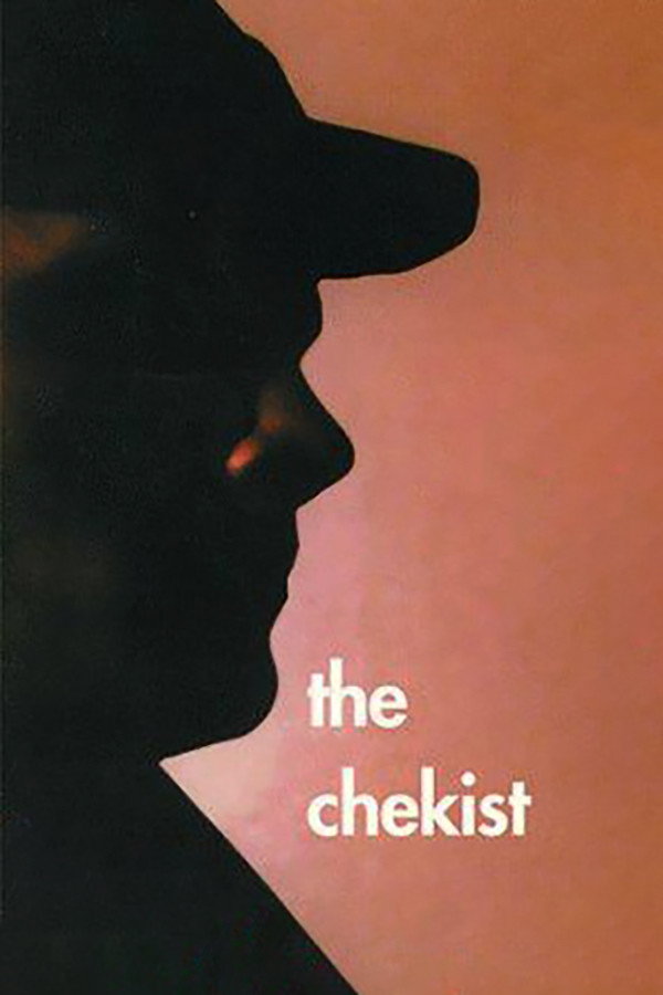 Chekist (1992) poster