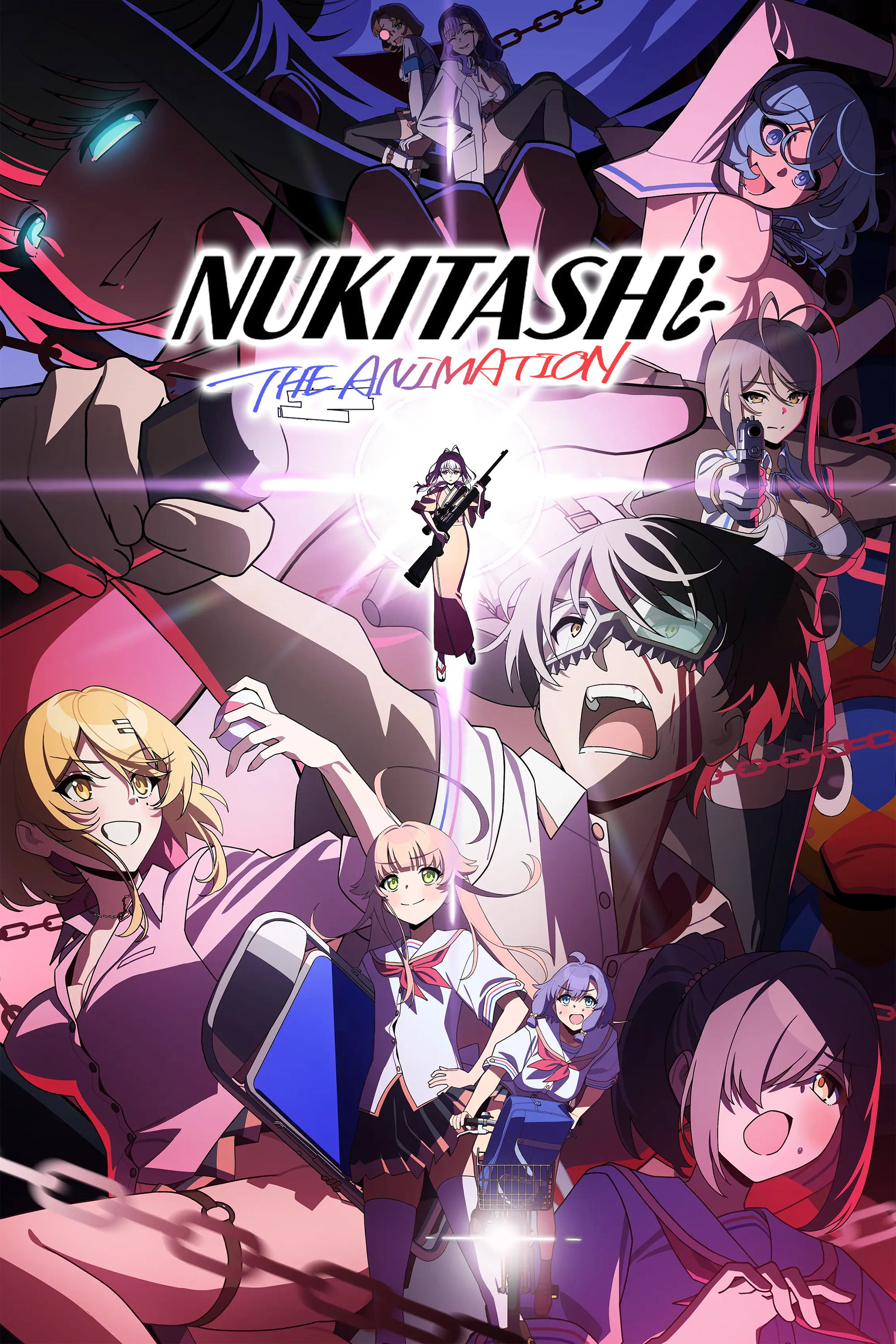 Nukitashi the Animation (2025) poster
