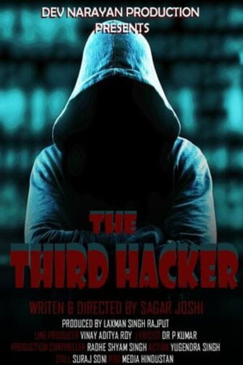 The Third Hacker (2026) poster