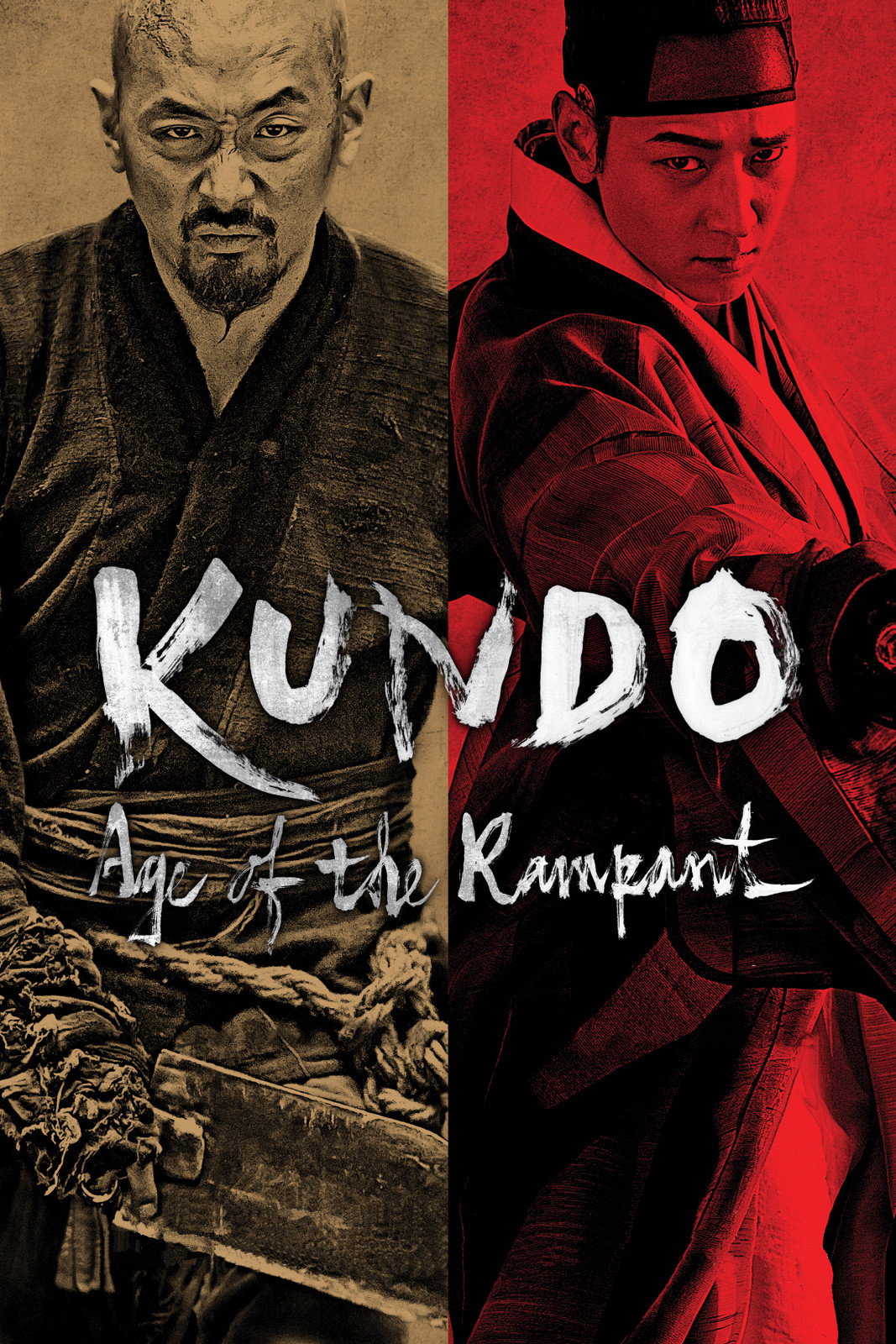 Kundo: Age of the Rampant (2014) poster
