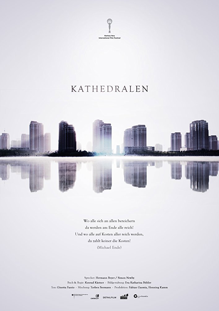 Cathedrals (2014) poster
