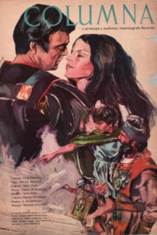 The Column (1968) poster