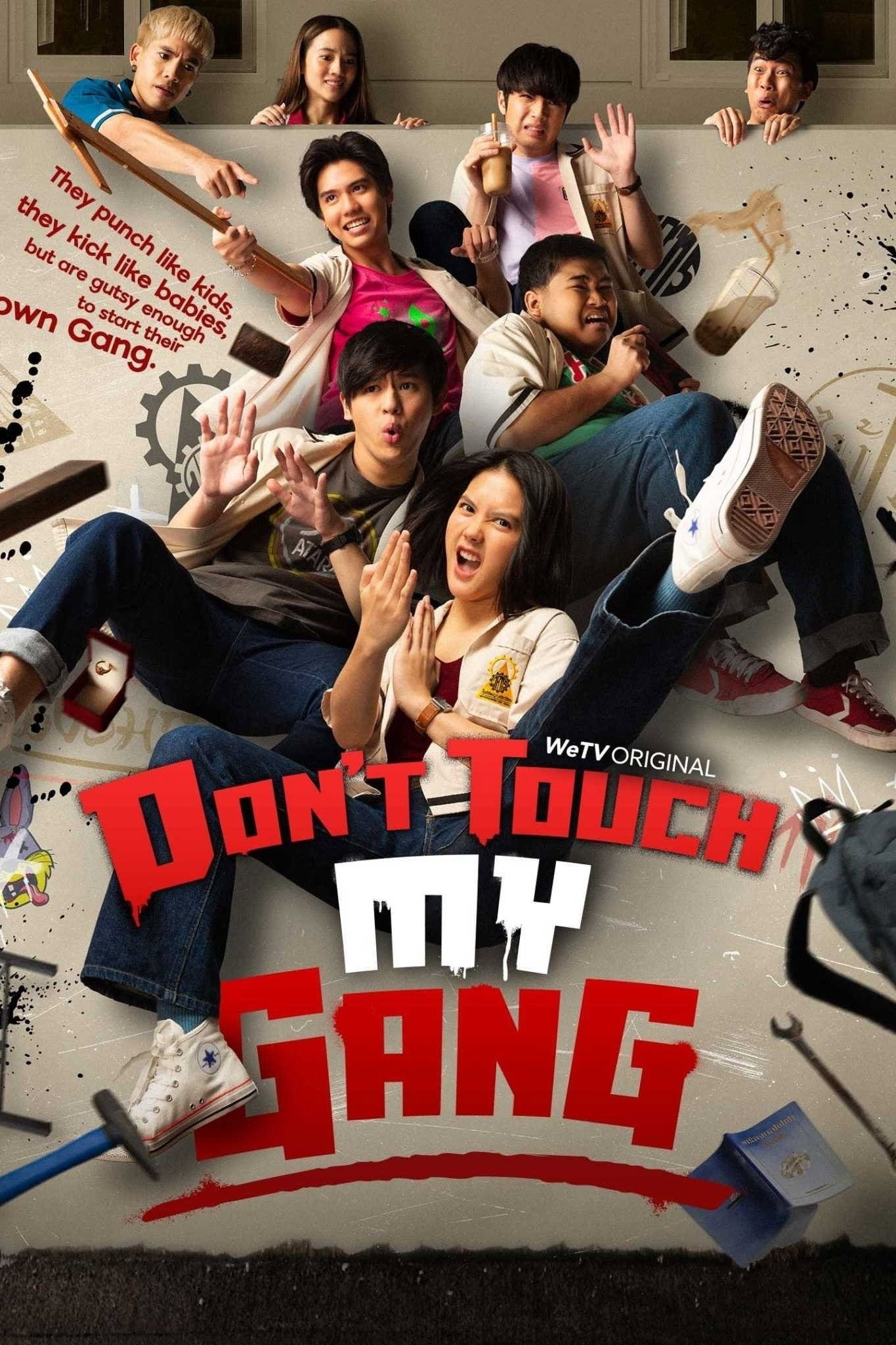 Don't Touch My Gang (2023) poster