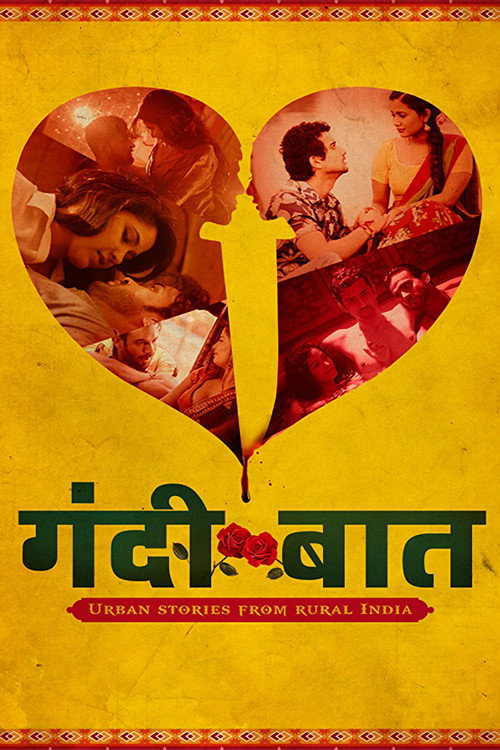 Gandii Baat (2018) poster