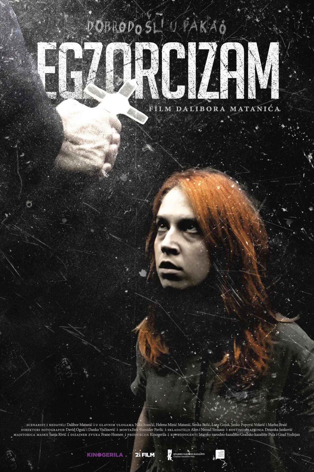 Exorcism (2017) poster