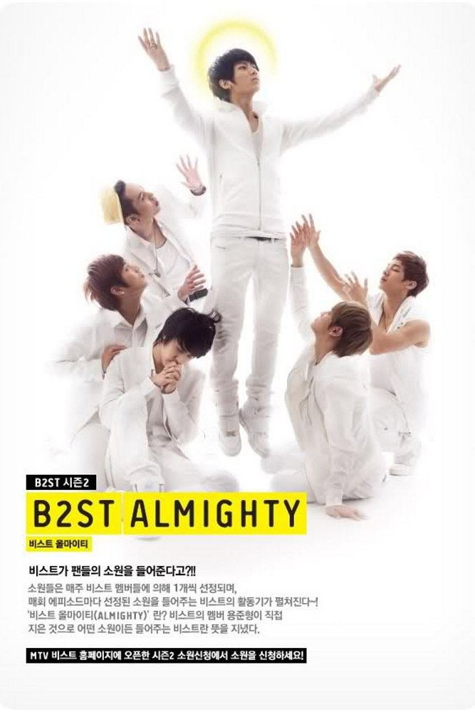 B2ST Almighty (2009) poster
