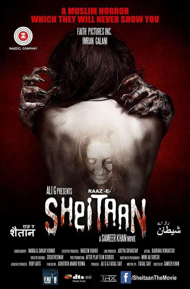 Raaz-E-Sheitaan (2017) poster