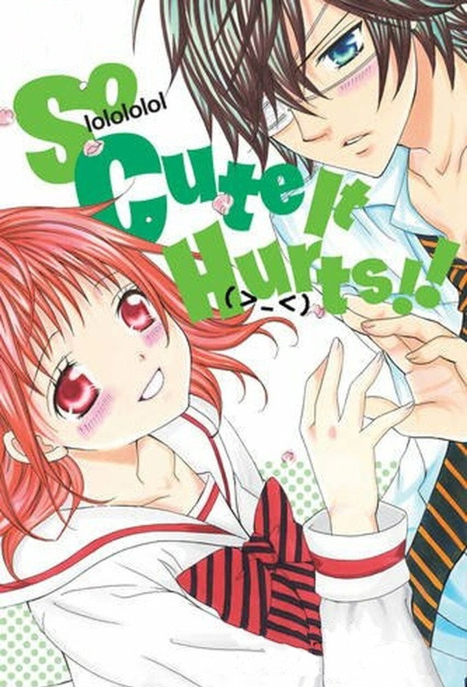 So Cute It Hurts!! (2013) poster