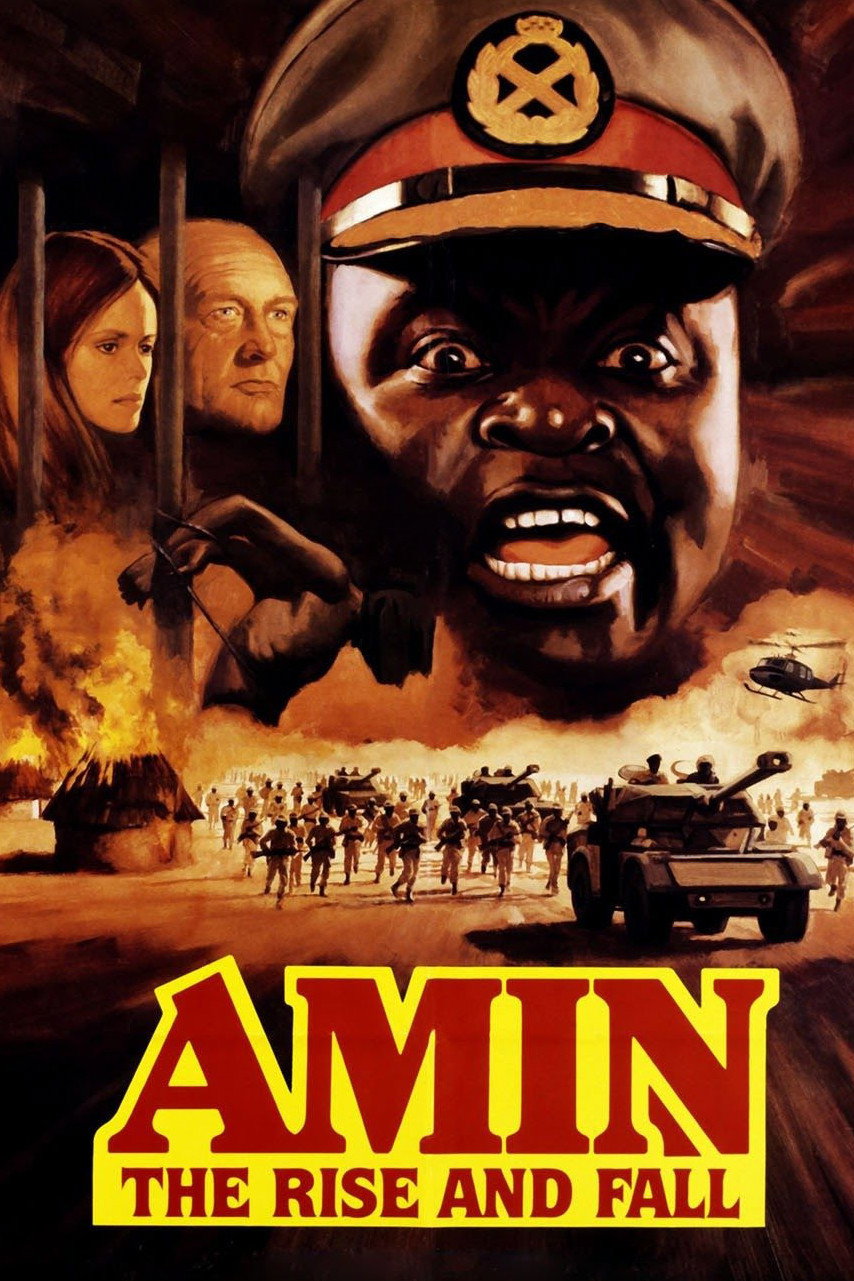 Rise and Fall of Idi Amin (1981) poster