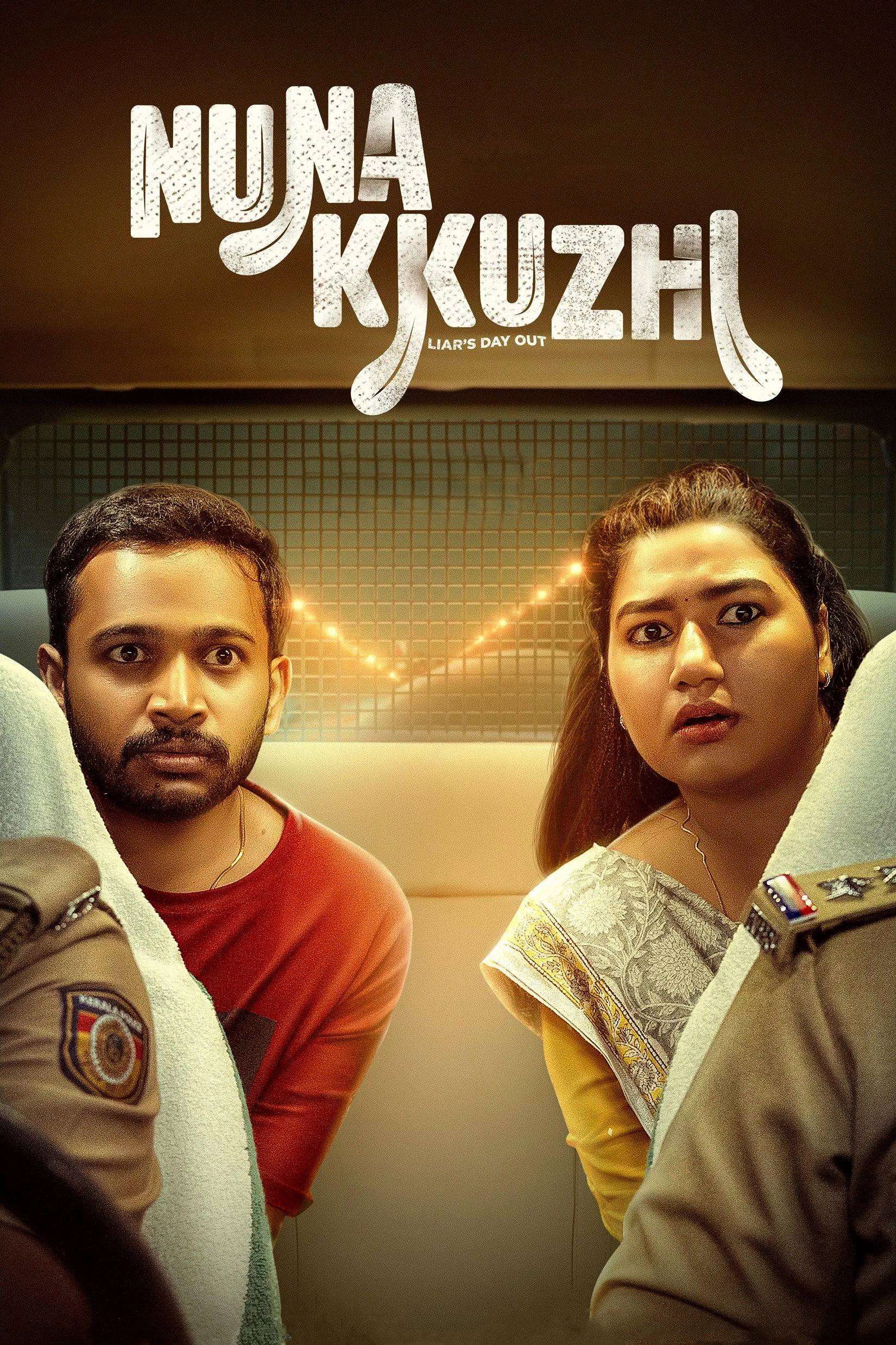 Nunakkuzhi (2024) poster