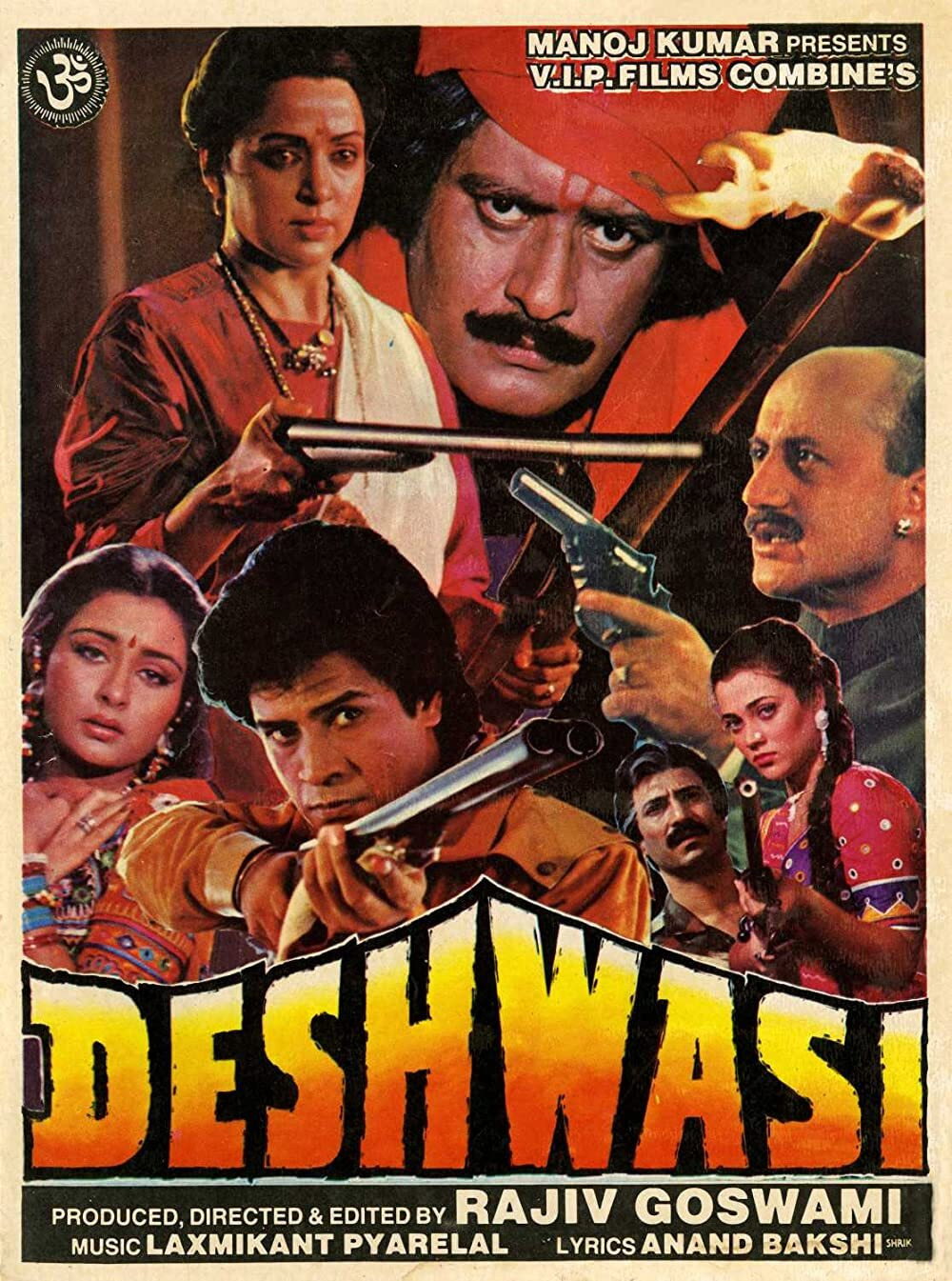Deshwasi (1991) poster