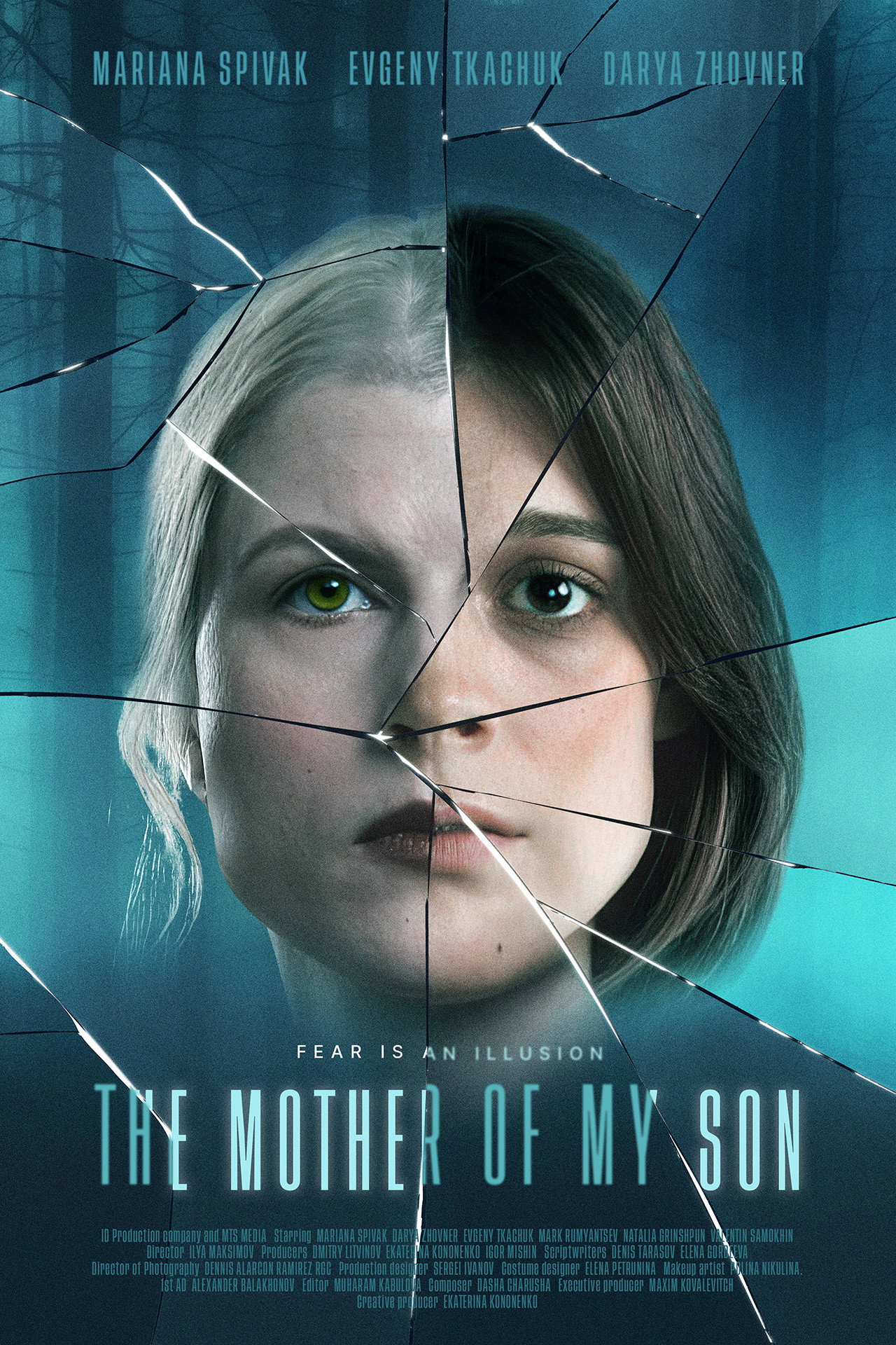 The Mother Of My Son (2022) poster