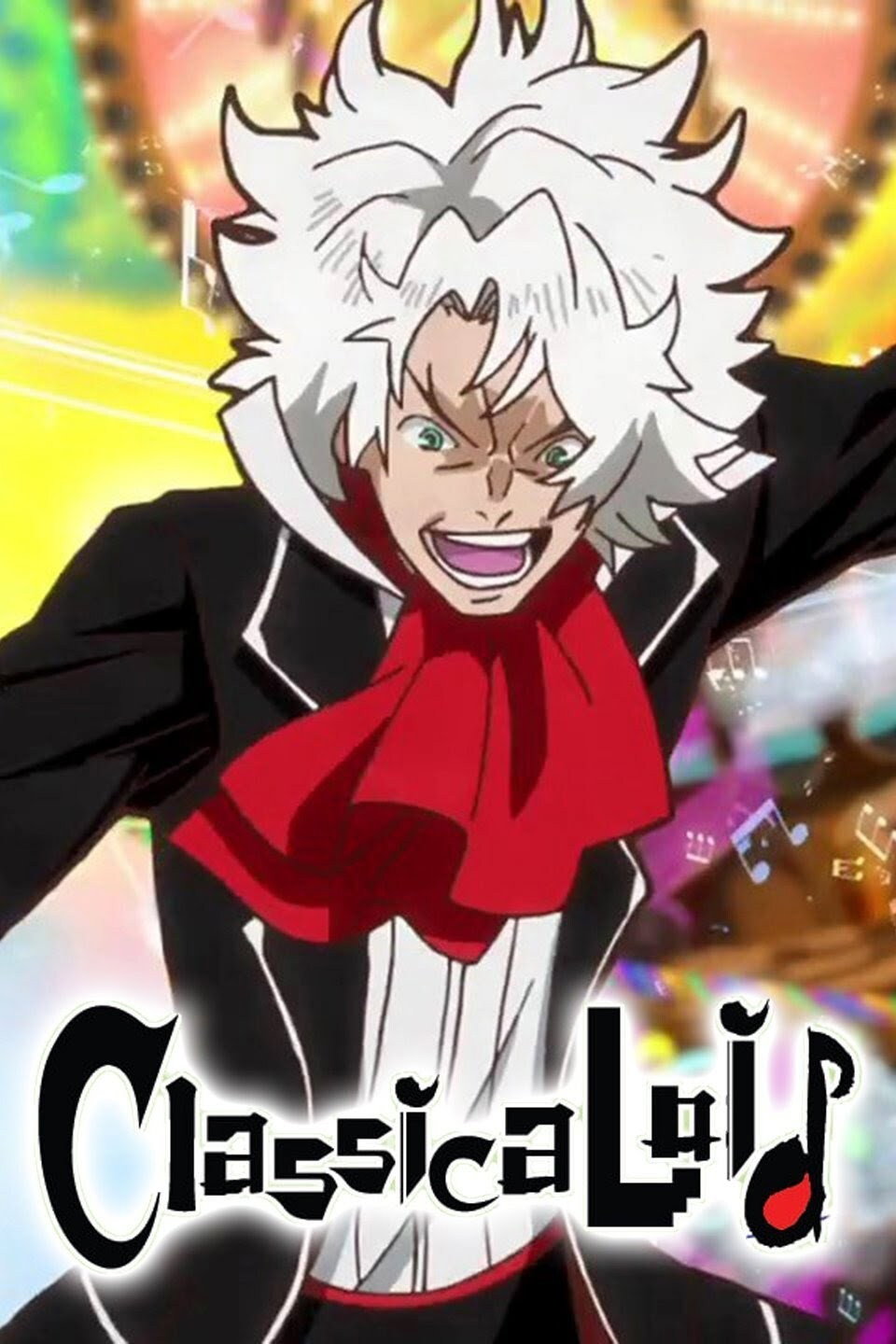 ClassicaLoid (2016) poster