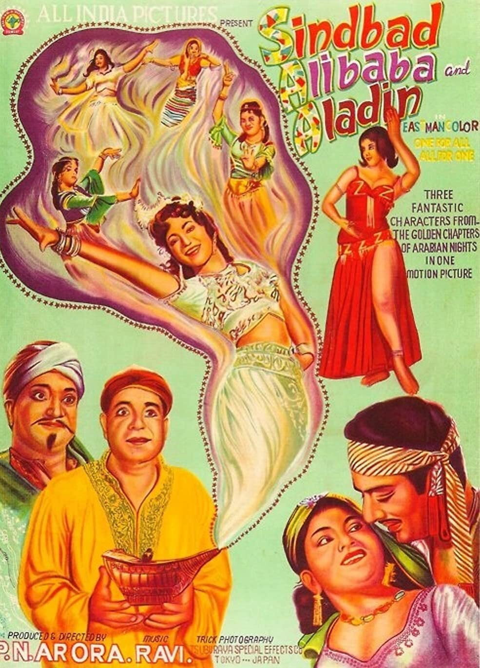 Sinbad, Alibaba and Aladdin (1965) poster