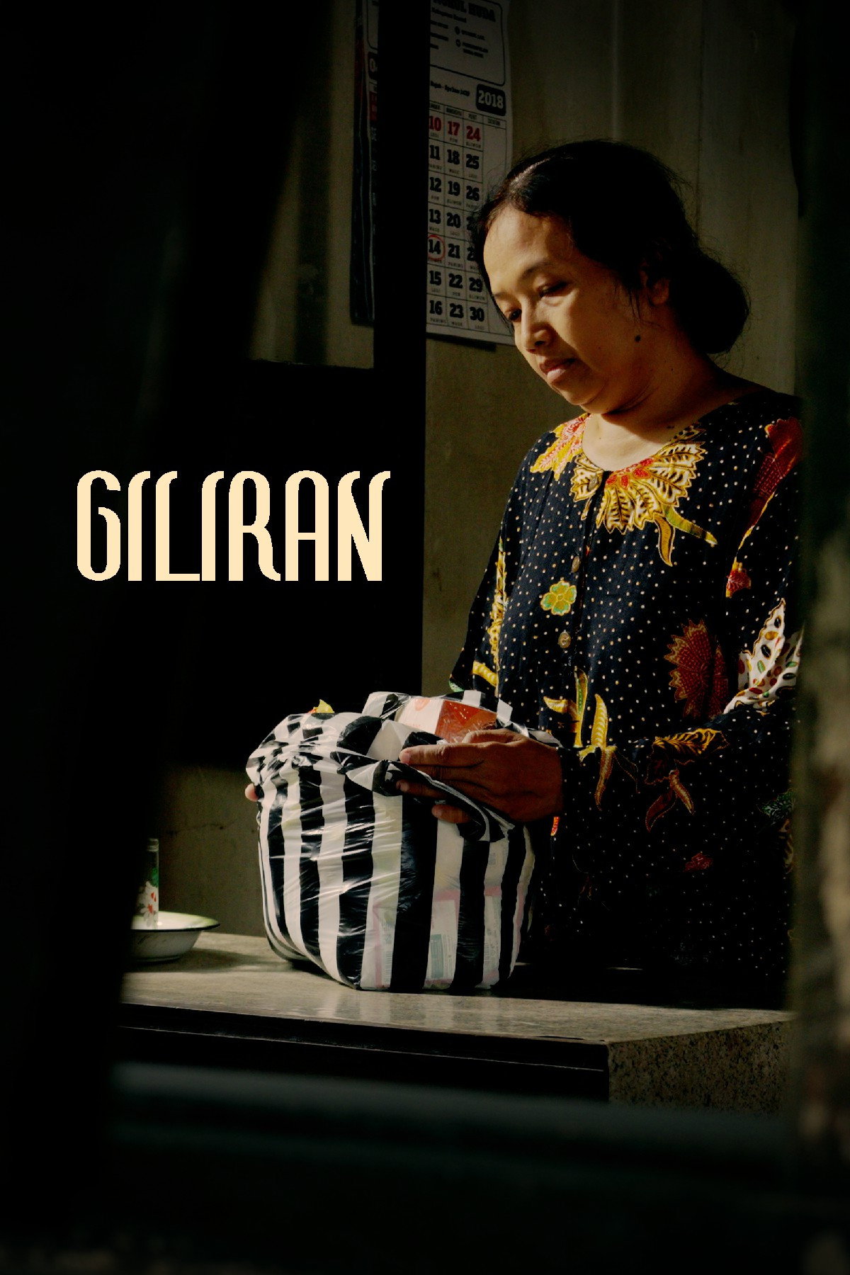 Giliran (2026) poster