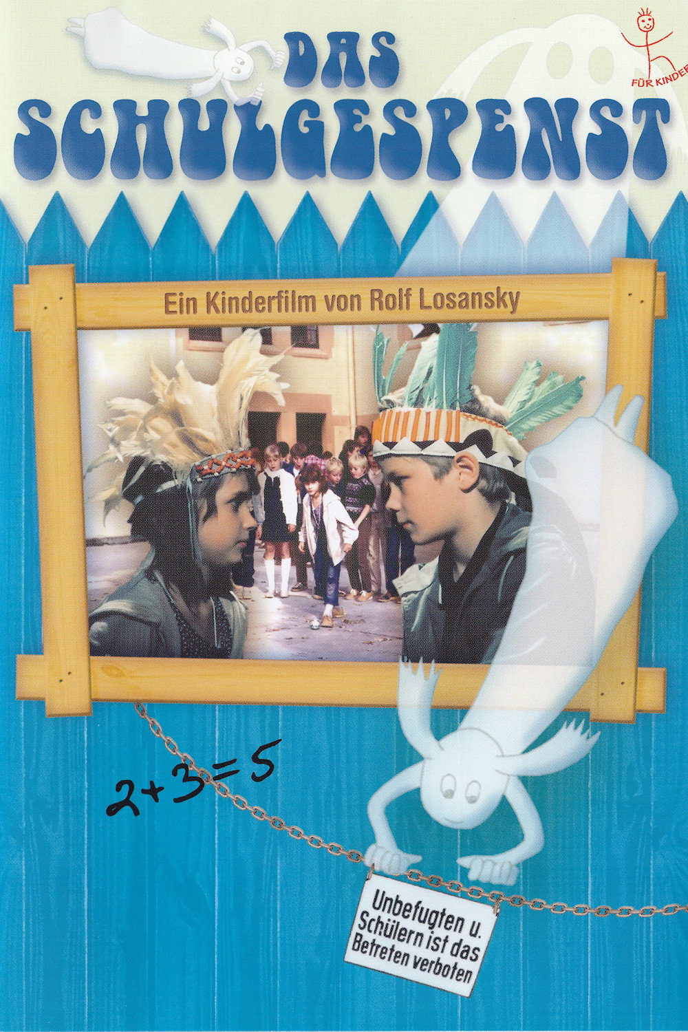 School Ghost (1987) poster