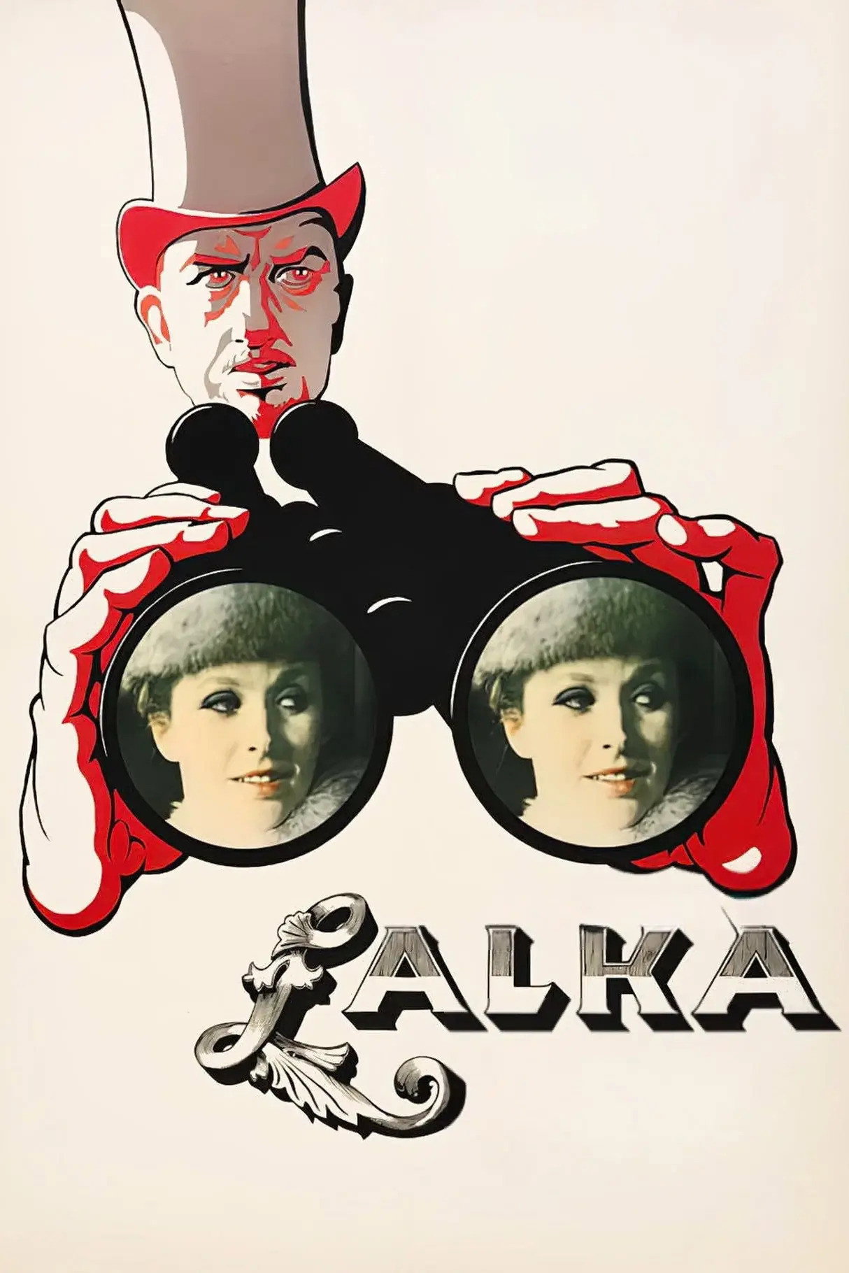 The Doll (1968) poster